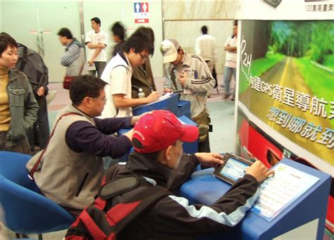 Tablet PC GPS 的图像结果