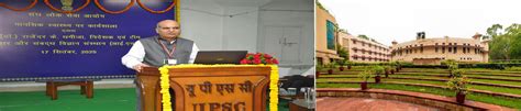 Welcome to UPSC | UPSC