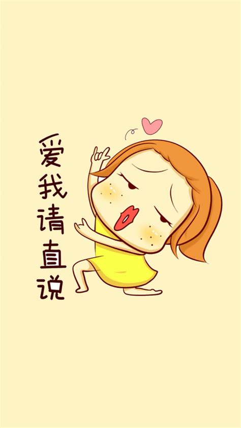 幽默风趣图片_百度知道