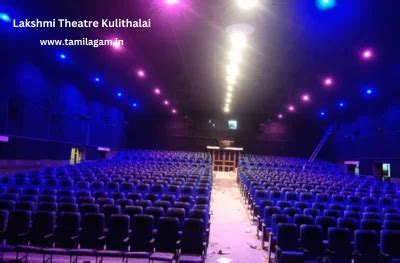 Karur District Theatres, List of Cinema Theaters in Karur District
