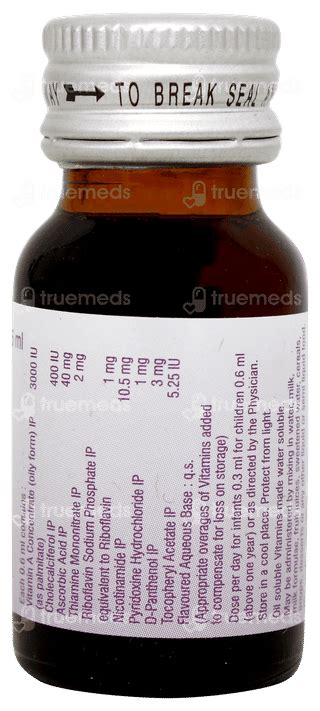 Visyneral Zinc Drops 15 Ml - Uses, Side Effects, Dosage, Price | Truemeds