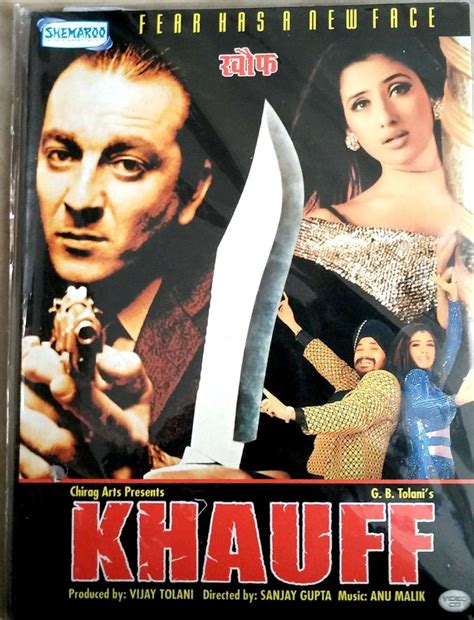 Khauff: Amazon.in: Movies & TV Shows