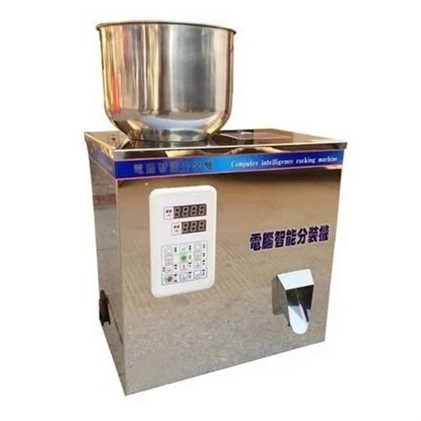 Powder & Granule Filling Machines - 2-100 gram Granule Filler Dispenser ...