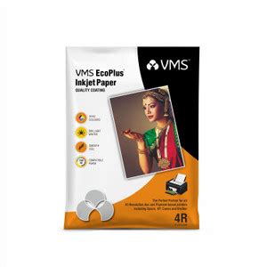 Flipkart.com | VMS Eco Plus Glossy Photo Paper (100 sheets) Unruled 4R ...