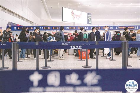 广州白云机场口岸出入境人员持续增长凤凰网广东_凤凰网