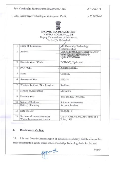 PROMETRICS Finance : Computation of Income chargeable to tax ...