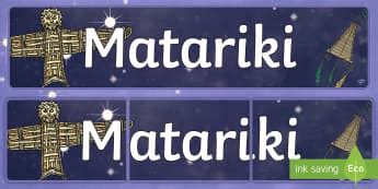 ECE Matariki Displays | Twinkl Resources - Twinkl
