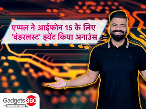 बंगला साहिब गुरुद्वारा में 50 रु में MRI, CT Scan, अल्ट्रासाउंड और X ...