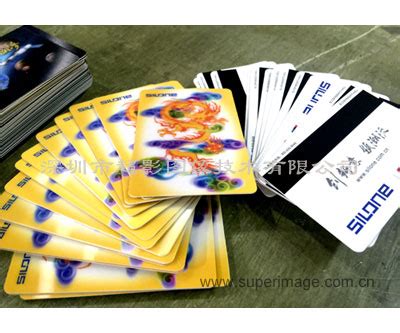 3D芯片卡定制 3D贵宾卡 接触式3D卡制作 会员卡银行卡3D卡片批量定制 超影3D印刷
