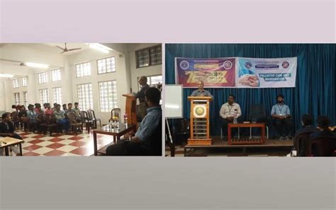 Christ Nagar College | Trivandrum