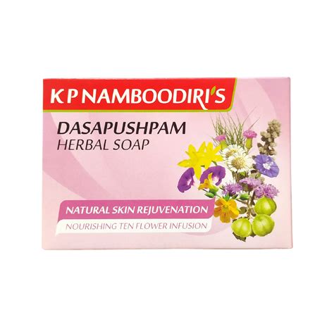 Buy KP Namboodiri Dasapushpam Herbal Soap - 75gm Online - Ayush Care