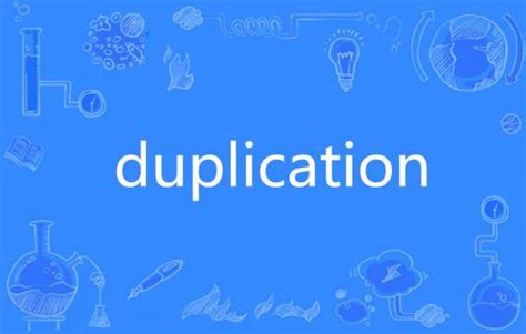 Array Duplication 的图像结果