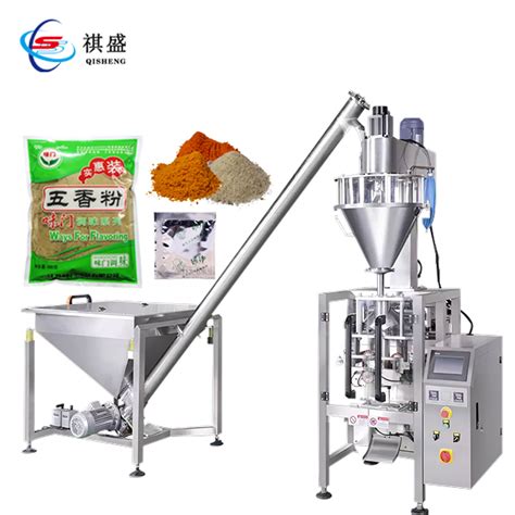 Spice Powdering Machine 的图像结果