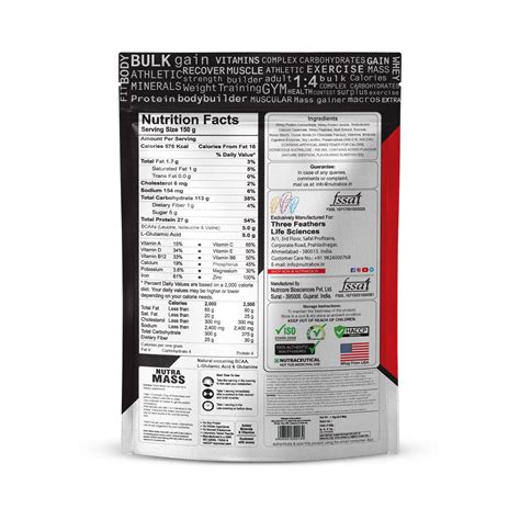 Nutra Mass Gainer (India’s 1st 🥇 Labdoor USA 🇺🇸 Certified Mass Gainer)