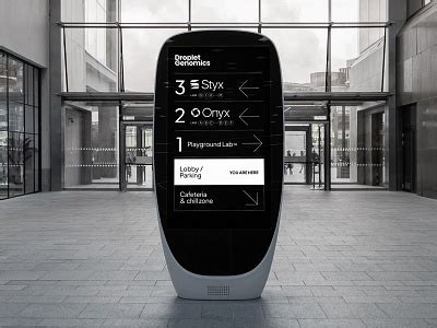 Inform Digital Graphics 的图像结果