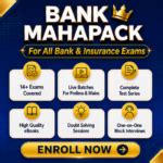History of Banking In India: Banking Evolution Stages for Bank Exams ...
