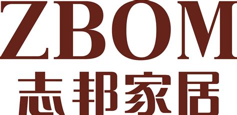 志邦家居股份有限公司实习生招聘_Hi实习