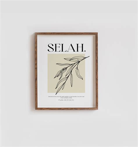 Selah Bible Verse Printable, Selah HEBREW Definition Wall Art ...