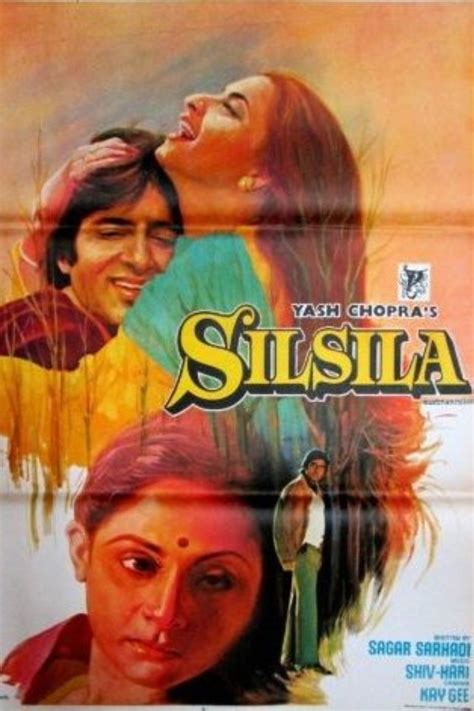 Silsila (1981) - Posters — The Movie Database (TMDB)
