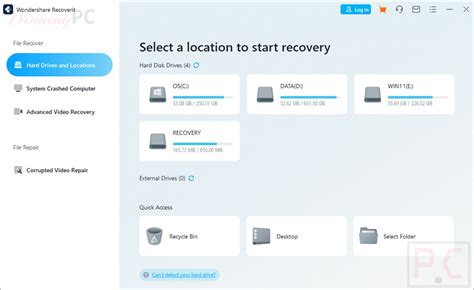 Image result for Recoverit Key Code Version 7.3.2