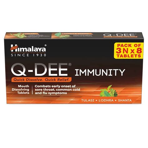 Himalaya Q-DEE Immunity Pack of 3