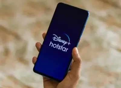 Disney+ Hotstar Password Sharing: After Netflix, now Disney+ Hotstar to ...