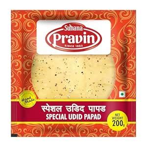 Suhana Papad - Special Udid Handmade Papad 200g Pouch - Pack of 4 (800g ...