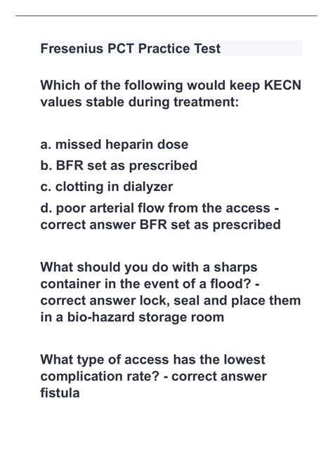 PCT Sample Test 的图像结果