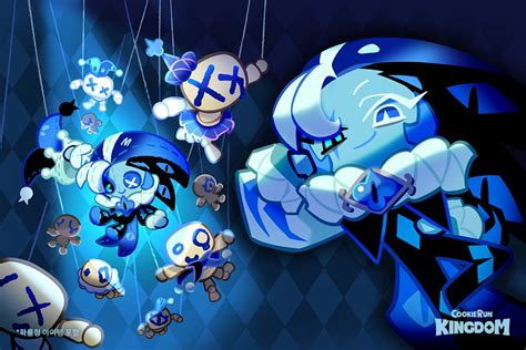 Shadow Milk Cookie - Cookie Run: Kingdom - Image by Devsisters #4411737 ...