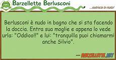 moglie in bagno barzelletta berlusconi 232 nudo in bagno si sta facendo moglie in bagno barzelletta berlusconi 232 nudo in bagno si sta facendo