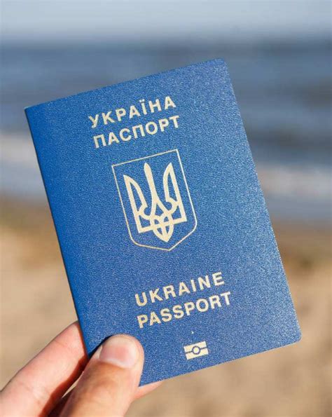乌克兰签证Ukrainian visa,Українська віза-国际办证ID