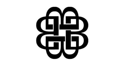 Image result for Breaking Benjamin Logo Transparent Background