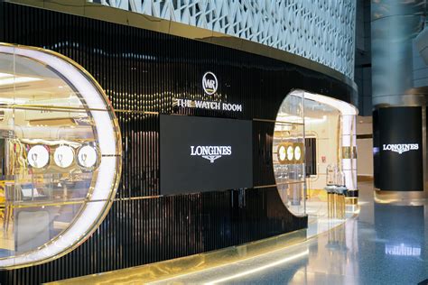 Hamad International Airport – The Watch Room – BLINQ