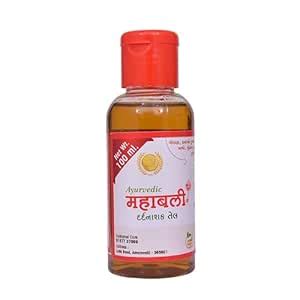 AYURVACHAN Ayurvedic Pain Relief Oil Body Pain Massage Oil Relief from ...
