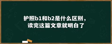 法国高等商学院学费为什么这么贵？钱都花在哪里？ - 知乎