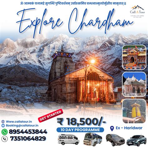 Uttarakhand Tourism – Tour Packages & Car Rental Services