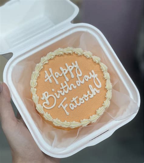 Classic Lunchbox Cake – Essange
