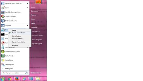 How to Save Java File 的图像结果
