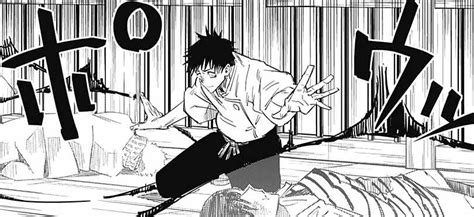 Reverse Cursed Technique   Jujutsu Kaisen Wiki   Fandom