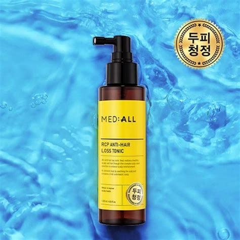 RCP Anti-Hair Loss Tonic 120ml - maccaron