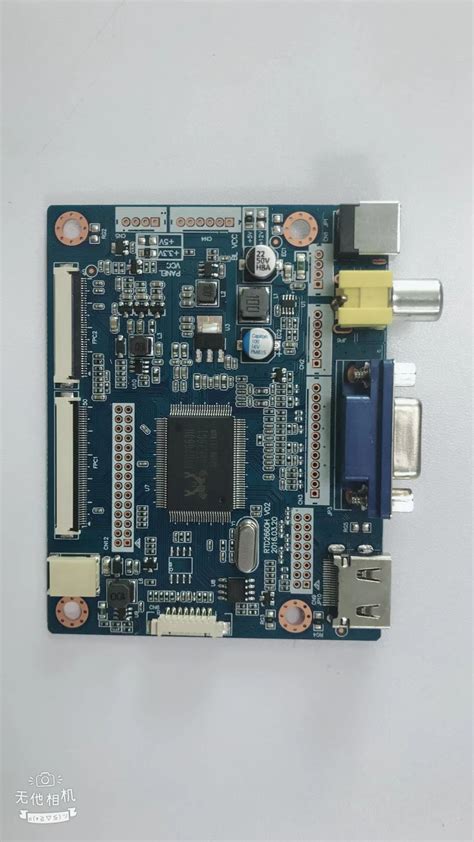 12. hdmi显示器驱动设计与验证 — [野火]FPGA Verilog开发实战指南——基于Altera EP4CE10 征途Pro开发板 文档