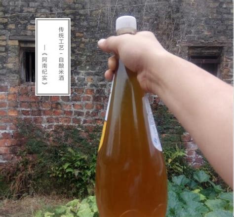 自酿米酒水酒冬酒甜酒—罗霄山区农村传统工艺纪实|冬酒|米酒|水酒_新浪新闻