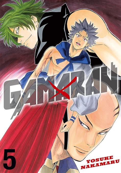 Gamaran Vol. 5 (Gamaran (Kodansha)) eBook : Nakamaru, Yosuke, Nakamaru ...