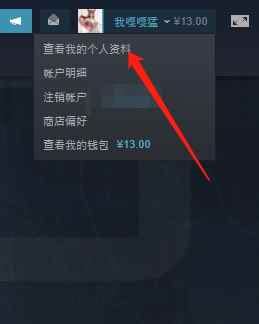 PowerShell Script to Open Files 的图像结果