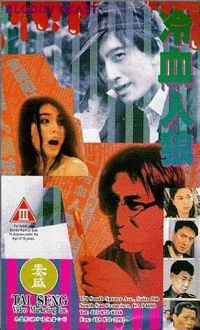 粤语经典怀旧歌曲 - 80年代香港流行歌曲 - 香港90年代流行經典廣東歌回顧30首寶麗金經典粵語歌曲