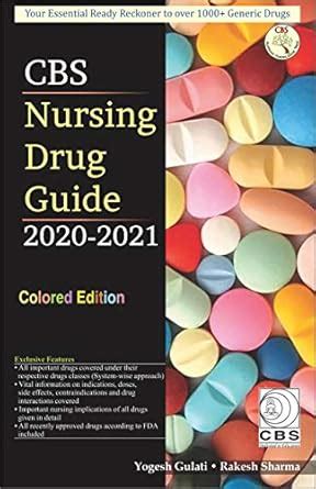 Buy CBS NURSING DRUG GUIDE 2020-2021 (PB 2020) [Paperback] YOGESH ...