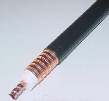 Feeder Cable Supplier, Manufacturer in New Delhi, India