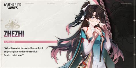 Wuthering Waves Next Banner, Banner Schedule & Banner History