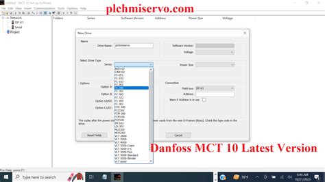 Image result for MCT 10 Setup Software