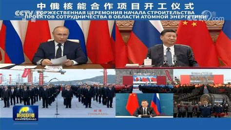 新形势下全面深化中俄经贸战略合作|能源|北极|合作_新浪新闻